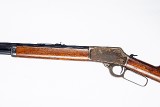 MARLIN 1894 44-40WIN - 5 of 9