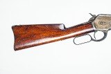 WINCHESTER 1886 SADDLE RING CARBINE 40-65WIN - 9 of 12