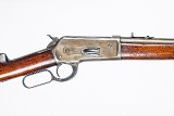 WINCHESTER 1886 SADDLE RING CARBINE 40-65WIN - 10 of 12