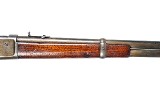 WINCHESTER 1886 SADDLE RING CARBINE 40-65WIN - 11 of 12