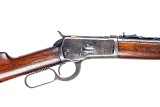 WINCHESTER 1892 SADDLE RING CARBINE 38-40 WIN - 9 of 10