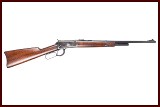 WINCHESTER 1892 SADDLE RING CARBINE 38-40 WIN - 1 of 10