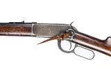 WINCHESTER 1894 SADDLE RING CARBINE 25-35WIN - 4 of 12