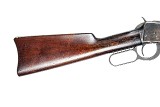 WINCHESTER 1894 SADDLE RING CARBINE 25-35WIN - 8 of 12