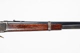 WINCHESTER 1894 SADDLE RING CARBINE 25-35WIN - 10 of 12