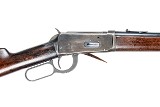 WINCHESTER 1894 SADDLE RING CARBINE 25-35WIN - 9 of 12