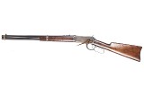 WINCHESTER 1894 SADDLE RING CARBINE 25-35WIN - 2 of 12