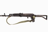 ARSENAL (BULGERIA) SAN 7SF 7.6X39 - 3 of 4