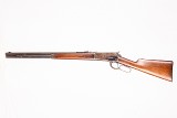 WINCHESTER 1886 45-70GOVT - 2 of 4