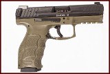 HK VP9 9MM - 1 of 4