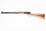 1946 WINCHESTER 94 32WINSPL - Image 2 of 2