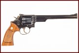 SMITH & WESSON 53 22JET - Image 1 of 6