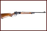 WINCHESTER 1871 DELUXE 348WIN - Image 1 of 13