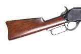 CANADIAN WINCHESTER 1876 SADDLE RING CARBINE 45-75 WIN - Image 10 of 13