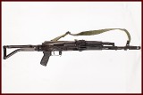 ARSENAL (BULGERIA) SAN 7SF 7.6X39 - Image 1 of 4