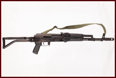 ARSENAL (BULGERIA) SAN 7SF 7.6X39 - Image 1 of 4