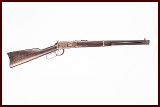 WINCHESTER 1894 SADDLE RING 30-30WIN - Image 1 of 4