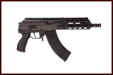 IWI GALIL ACE SAR 7.62X39 - Image 1 of 4