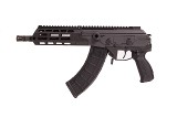 IWI GALIL ACE SAR 7.62X39 - Image 2 of 4
