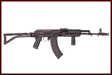 ARSENAL (BULGERIA) SAM7SF 7.62X39MM - Image 1 of 4