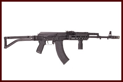 ARSENAL (BULGERIA) SAM7SF 7.62X39MM