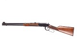 WINCHESTER 94 BIG BORE XTR 375WIN - Image 2 of 4