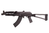 ZASTAVA ZPAP92 7.62X39 - Image 2 of 4