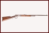 WINCHESTER 1886 33WIN - Image 2 of 5