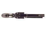 RUGER NEW MODEL SUPER BLACKHAWK 44MAG - Image 2 of 4