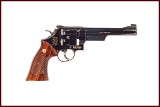 SMITH & WESSON 25-2 45ACP - Image 1 of 4