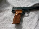 Model 41 Smith & Wesson - 8 of 8
