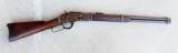 1873 WINCHESTER SRC 44-40 - Made 1883 - Saddle Ring Carbine - 1 of 11