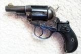 ANTIQUE 1877 Colt Lightning .38 - Made 1881 - 2 1/2" - 1 of 14