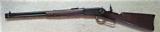 1894 Winchester SRC - 38-55 Saddle Ring Carbine - 3 of 10
