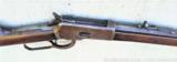 Antique 1892 Winchester 44-40 - Made 1894 - 15 of 15
