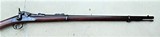 Antique 1873 U.S. SPRINGFIELD RIFLE & Bayonet - Made 1876 - EXCELLENT - 3 of 14