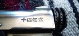 Jap NAMBU Type 14 8mm - Nickel Japanese Nambu - Image 4 of 10