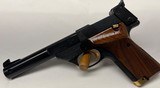High Standard Supermatic Trophy Target pistol - 1 of 15