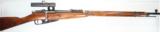 Moisin Nagant sniper rifle - 2 of 4