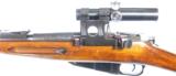Moisin Nagant sniper rifle - 4 of 4