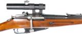 Moisin Nagant sniper rifle - 3 of 4