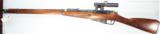 Moisin Nagant sniper rifle - 1 of 4