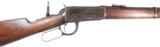 Nice original Winchester 1894 SRC in 38/55 - 3 of 6