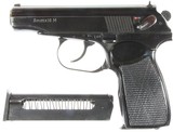 East German 9X18 Marakov - 1 of 6