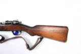 MATCHING Peruvian Mauser Model 1935 .30-06 NO IMPORT MARKS - 8 of 13