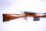 Early Swiss Schmidt Rubin PROTOTYPE K1889 Rifle - 2 of 15