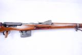 Early Swiss Schmidt Rubin PROTOTYPE K1889 Rifle - 3 of 15