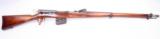 Swiss Schmidt Rubin PROTOTYPE K1889 Rifle VERY RARE - 1 of 10