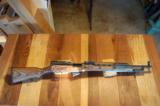 USED - RUSSIAN TULA SKS 7.62X39 10 Rd. - 1 of 10