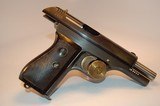CZ 27 VERY RARE EARLY POST WWII HIGH POLISH PISTOL - 3 of 3